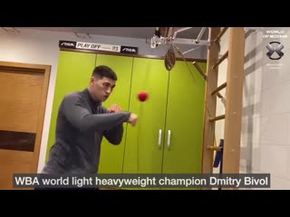 dmitry bivol is working on accuracy and timing in boxing