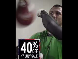 the work of vasily lomachenko on a pneumatic pear