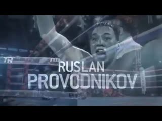 poetry of ruslan prvodnikov