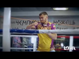 vasily lomachenko showed how he prepares for the duel with luke campbell