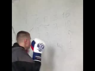 boxing training for speed of thinking and speed of reaction