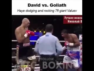 nikolai valuev - david haye. click here for a quick overview