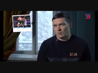 oleksandr usyk about the lomachenko-pedras fight.