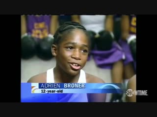 rare video of young adrian broner