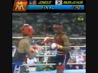 like roy jones jr. sued in the final of the olympics in seoul with a south korean boxer