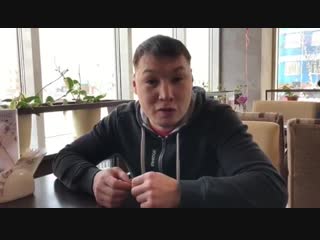 ruslan provodnikov's motivation