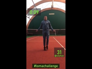 lomachallenge from aleksandr usyk.