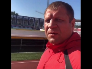 alexander emelianenko switches to intensive training.