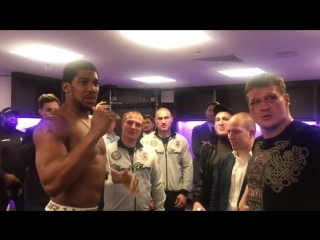 communication after the fight between alexander povetkin and anthony joshua.