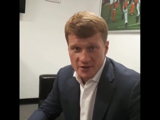 alexander povetkin answered questions before the fight with anthony joshua.