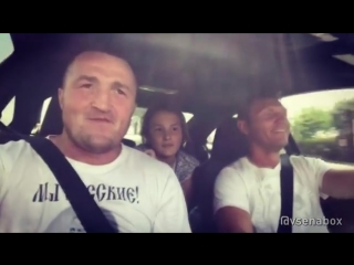 denis lebedev with his daughter polina perform the song "the best day".