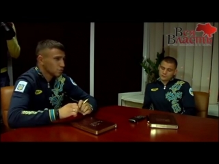 lomachenko and berinchyk interview for all power.