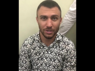 congratulations to vasyl lomachenko after usyk-gassiyev fight.