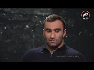 brief interview with murat gassiev.