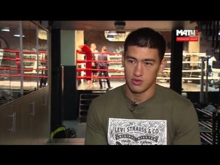 dmitry bivol spoke in an interview about the fight against trent broadhurst.