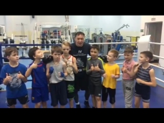 morning with a champion ruslan provodnikov.