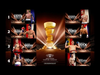 the composition of the pairs of the 1/4 finals of the tournament in the first heavy weight.