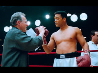 ali / ali (2001)