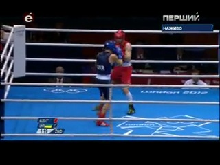 boxing oi2012 up to 64kg 1/4 finals denis berinchik (ukraine) - horn (australia)